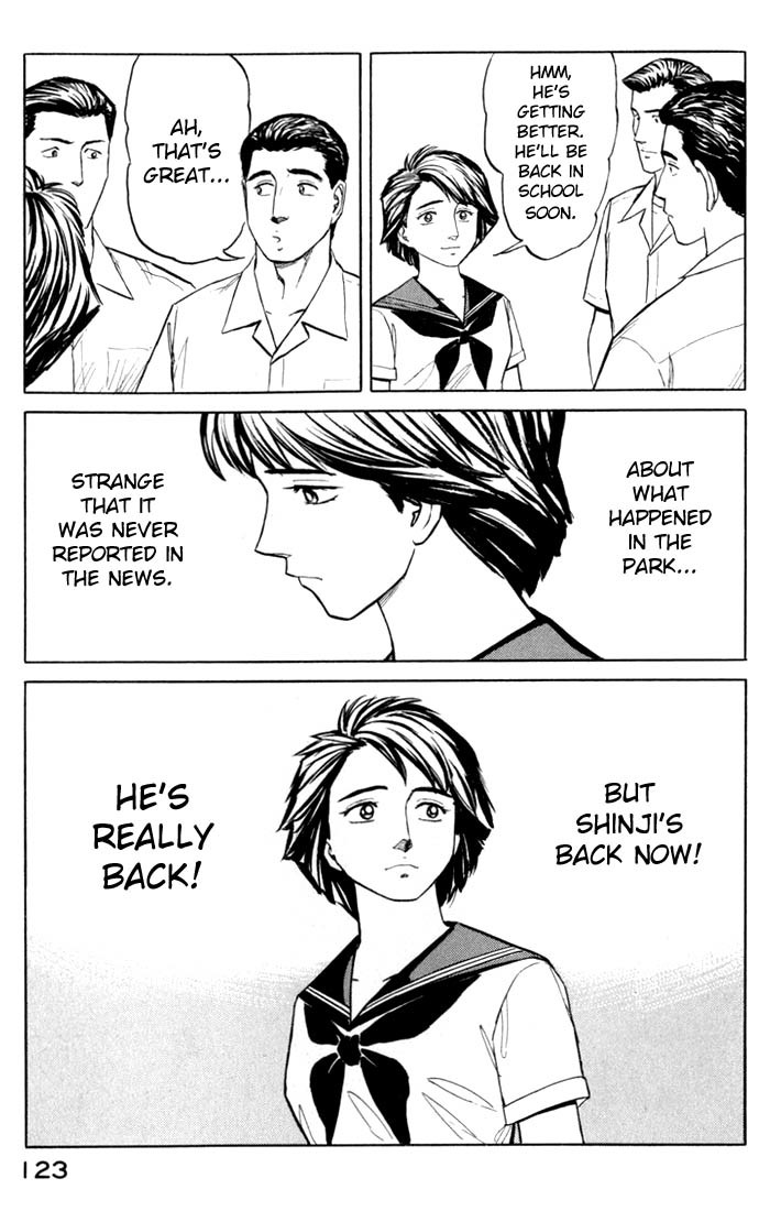 Kiseijuu Chapter 49 page 11 - Chapter 49: Identification