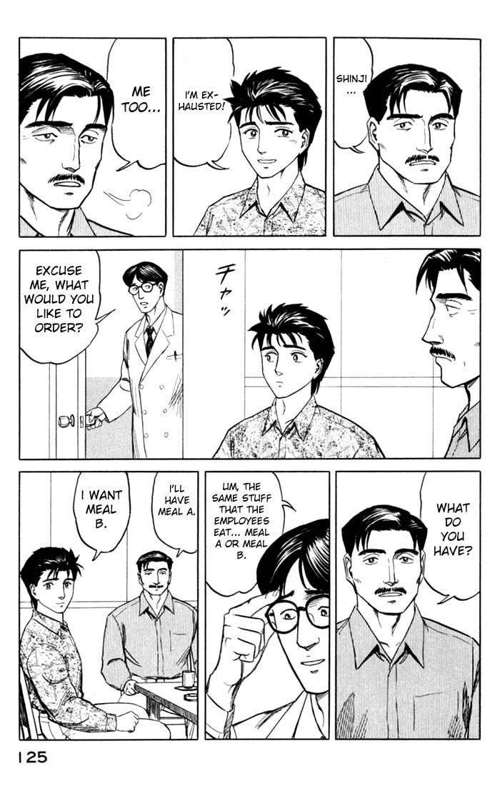 Kiseijuu Chapter 49 page 13 - Chapter 49: Identification