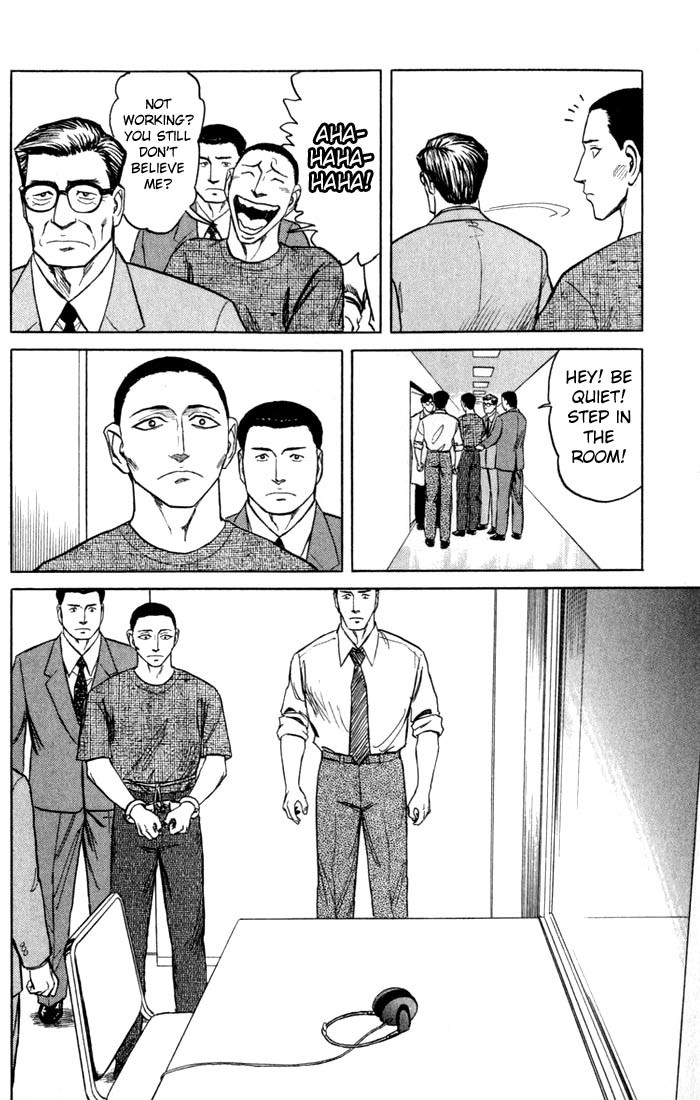 Kiseijuu Chapter 49 page 18 - Chapter 49: Identification