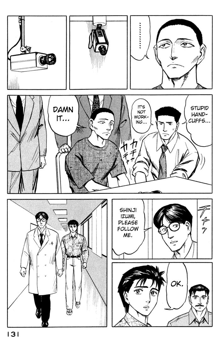 Kiseijuu Chapter 49 page 19 - Chapter 49: Identification