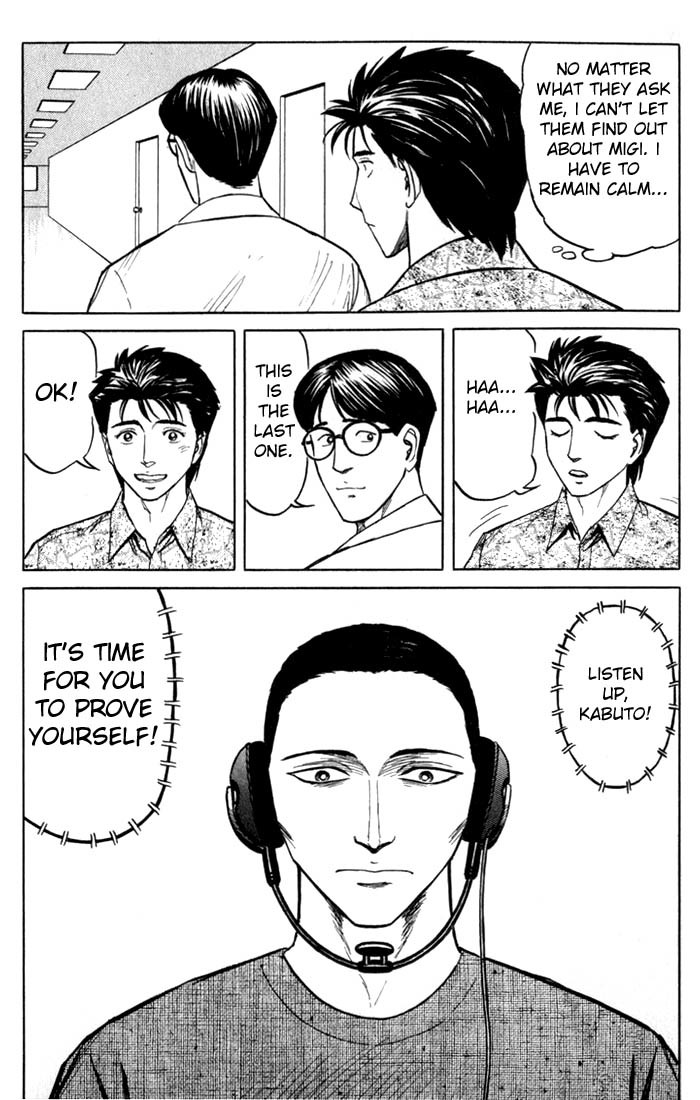 Kiseijuu Chapter 49 page 20 - Chapter 49: Identification