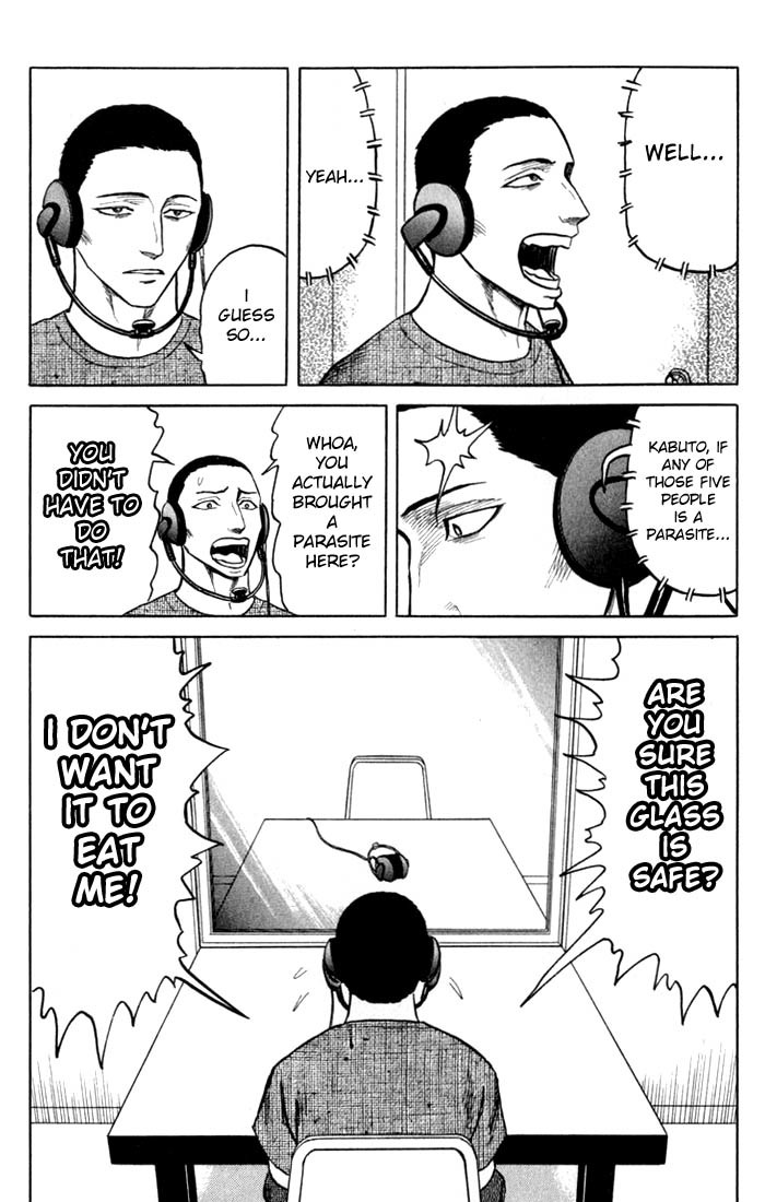 Kiseijuu Chapter 49 page 23 - Chapter 49: Identification