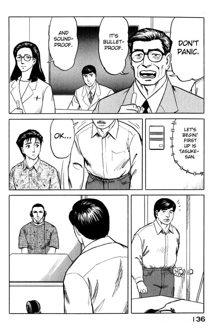 Kiseijuu Chapter 49 page 24 - Chapter 49: Identification