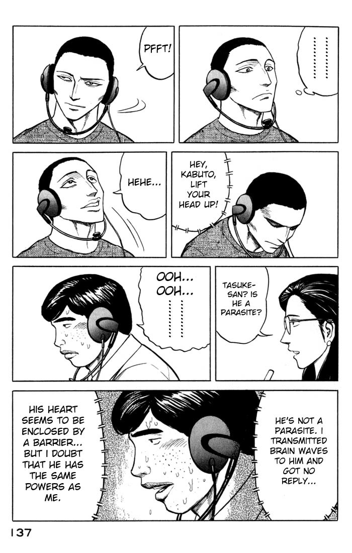 Kiseijuu Chapter 49 page 25 - Chapter 49: Identification