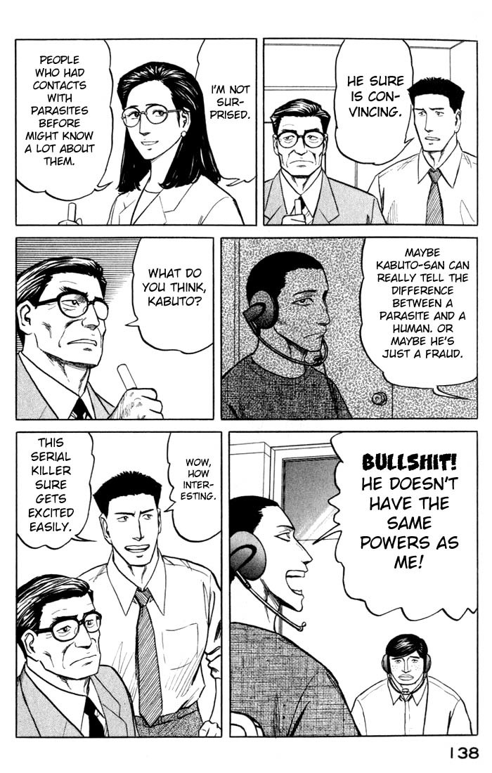 Kiseijuu Chapter 49 page 26 - Chapter 49: Identification