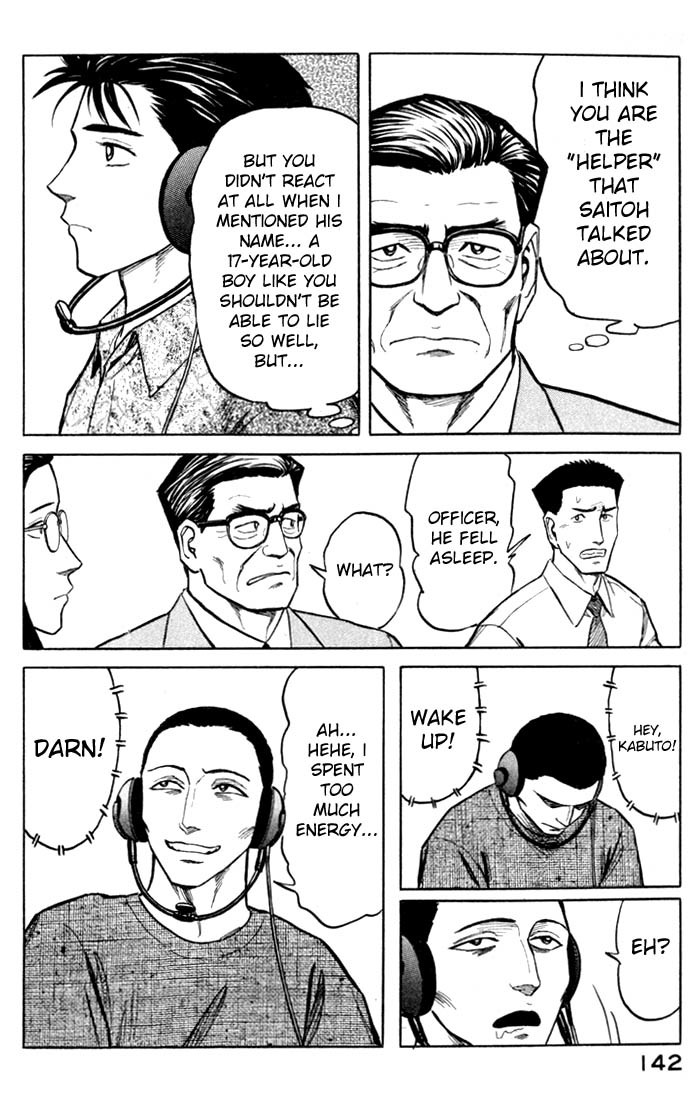 Kiseijuu Chapter 49 page 30 - Chapter 49: Identification