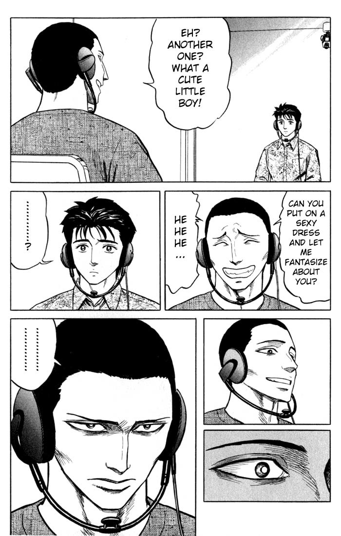Kiseijuu Chapter 49 page 31 - Chapter 49: Identification