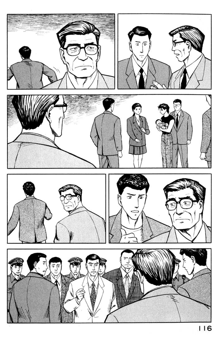 Kiseijuu Chapter 49 page 4 - Chapter 49: Identification