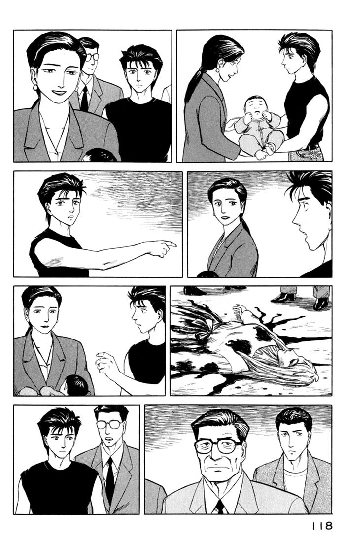 Kiseijuu Chapter 49 page 6 - Chapter 49: Identification
