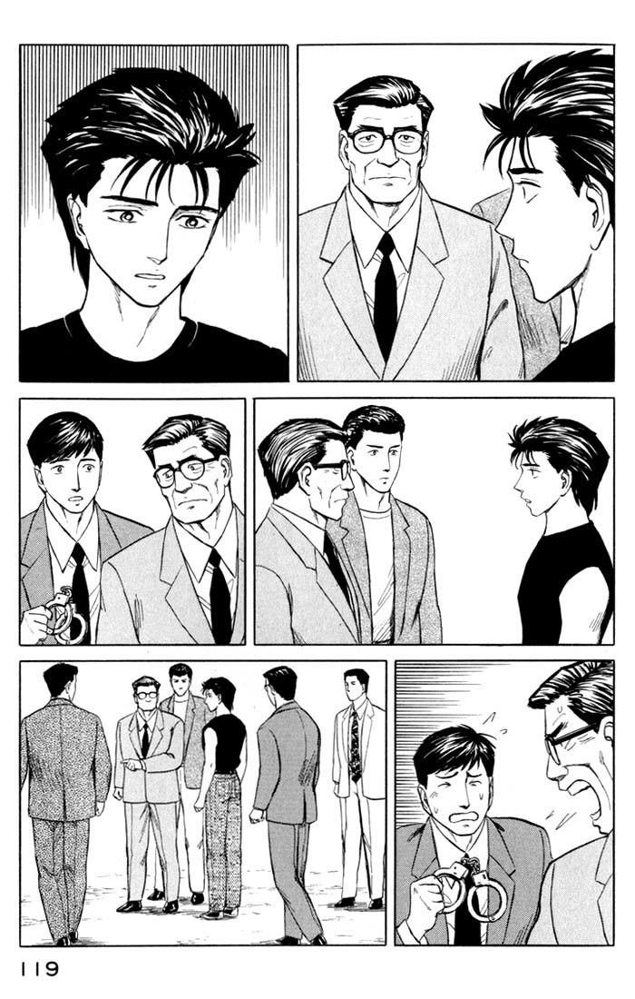 Kiseijuu Chapter 49 page 7 - Chapter 49: Identification