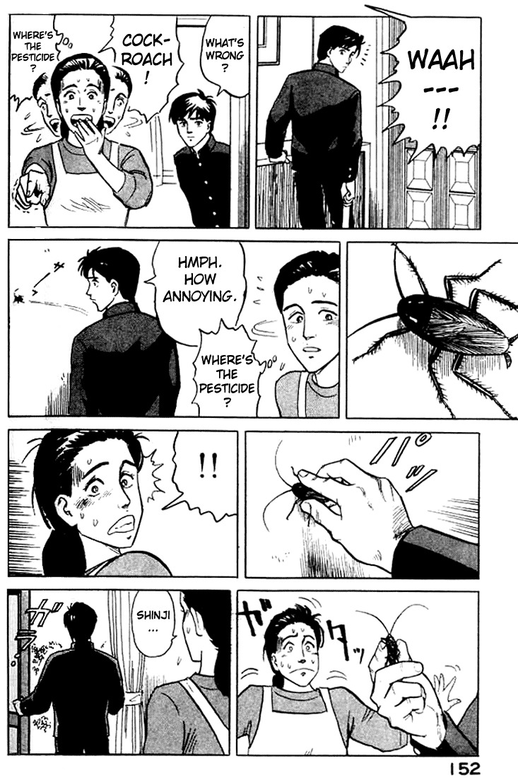 Kiseijuu Chapter 5 page 11 - Chapter 5: Study Hard