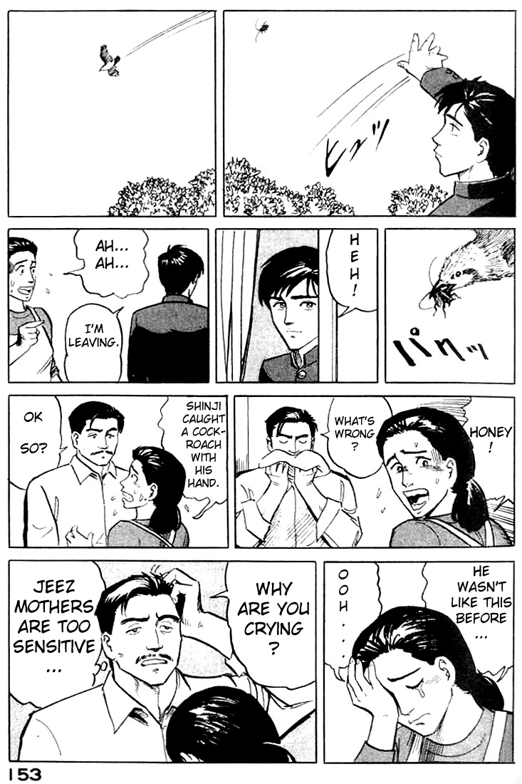 Kiseijuu Chapter 5 page 12 - Chapter 5: Study Hard