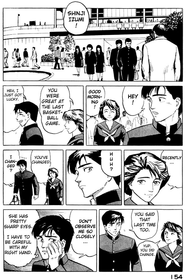 Kiseijuu Chapter 5 page 13 - Chapter 5: Study Hard