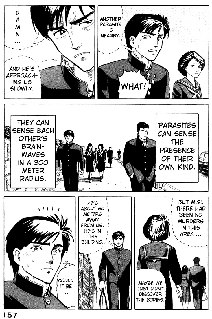 Kiseijuu Chapter 5 page 16 - Chapter 5: Study Hard