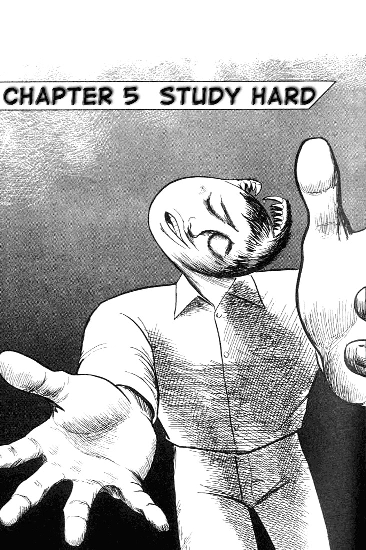 Kiseijuu Chapter 5 page 2 - Chapter 5: Study Hard