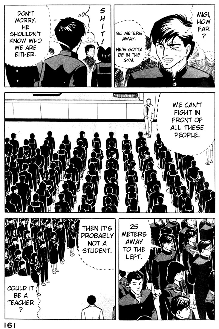 Kiseijuu Chapter 5 page 20 - Chapter 5: Study Hard