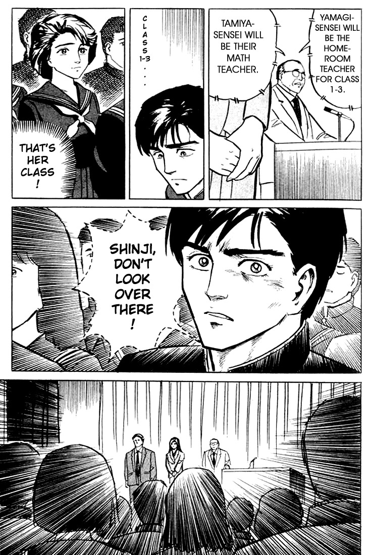 Kiseijuu Chapter 5 page 22 - Chapter 5: Study Hard