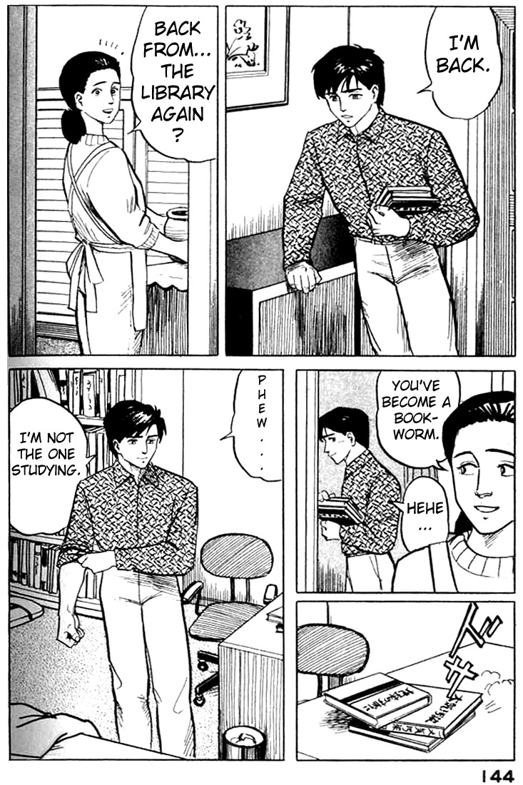 Kiseijuu Chapter 5 page 3 - Chapter 5: Study Hard
