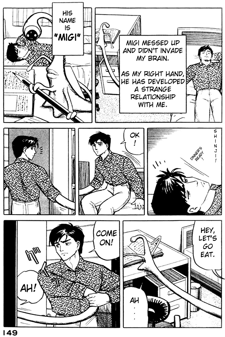 Kiseijuu Chapter 5 page 8 - Chapter 5: Study Hard