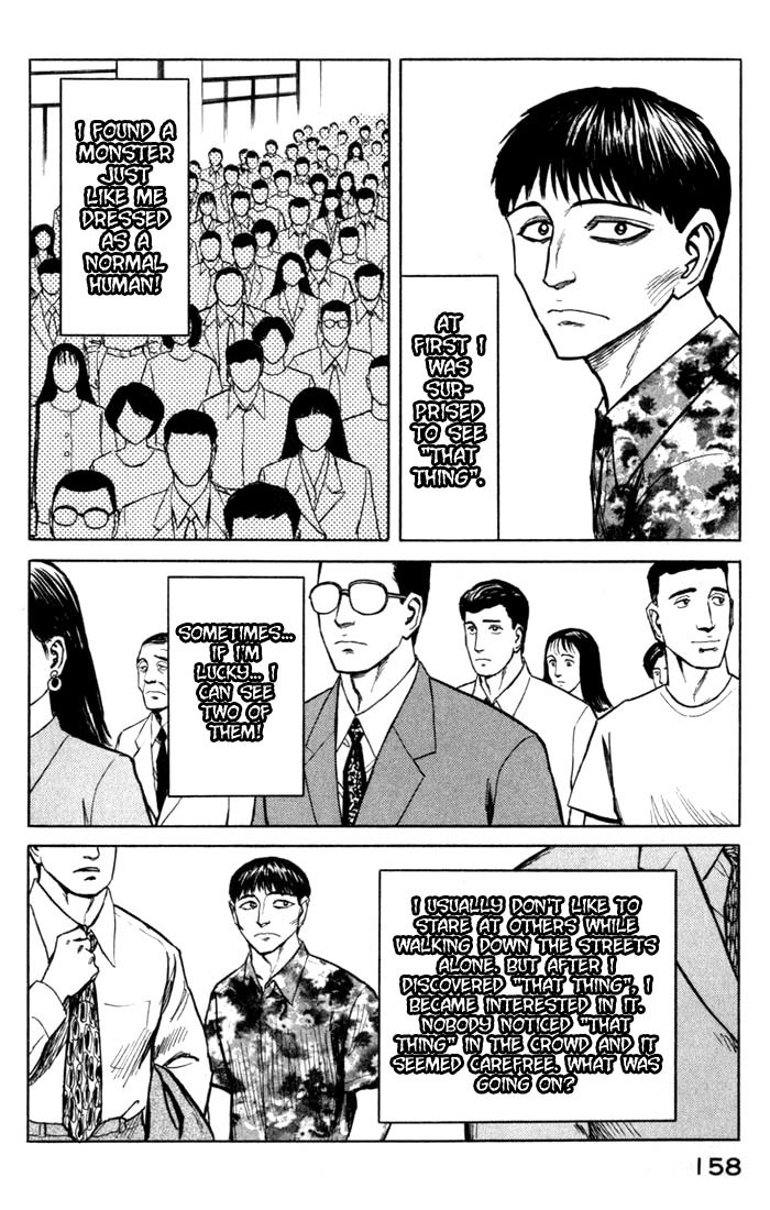 Kiseijuu Chapter 50 page 13 - Chapter 50: The Murder Weapon