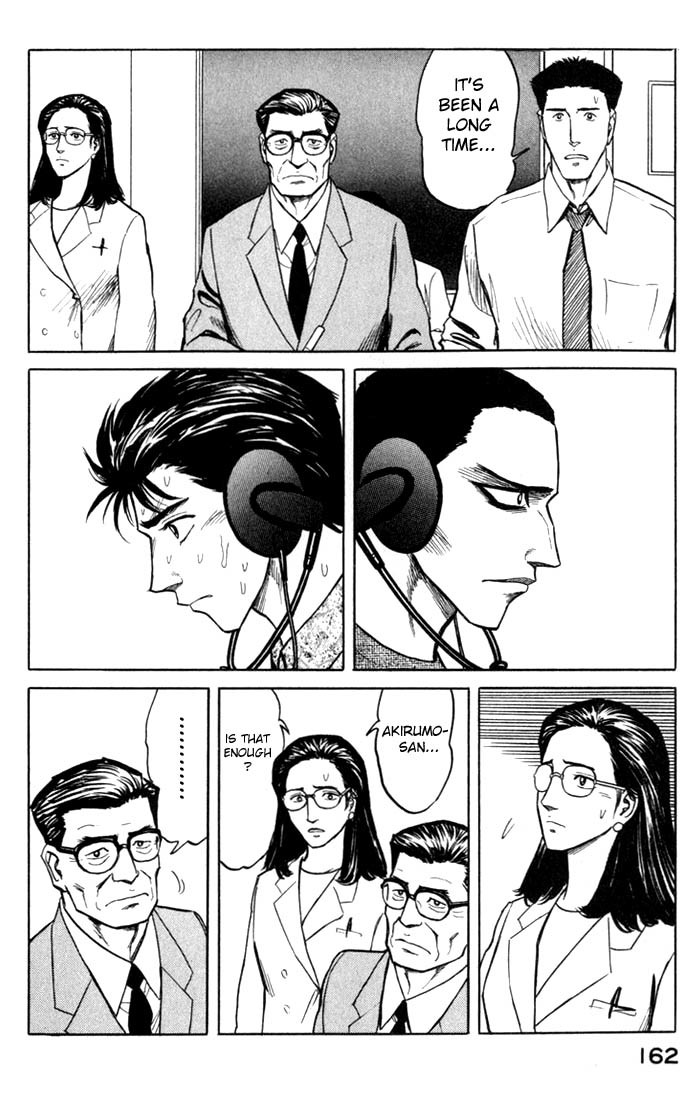 Kiseijuu Chapter 50 page 17 - Chapter 50: The Murder Weapon