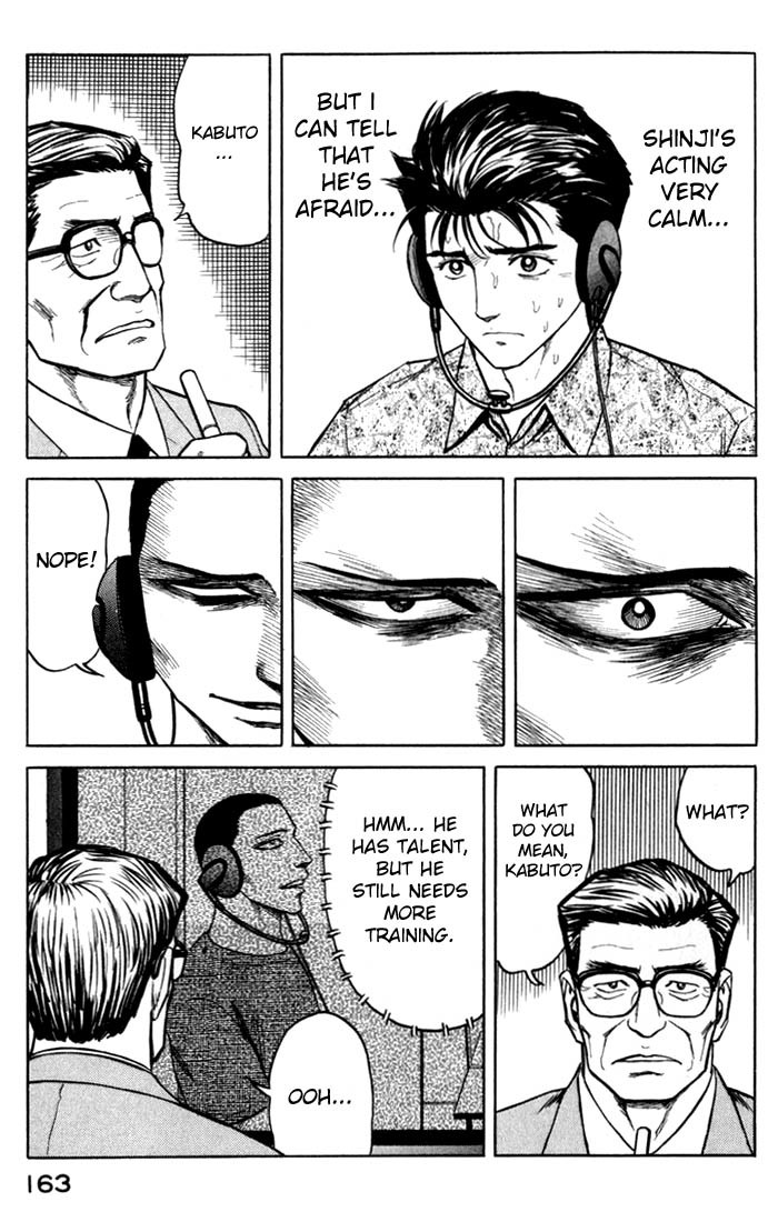 Kiseijuu Chapter 50 page 18 - Chapter 50: The Murder Weapon