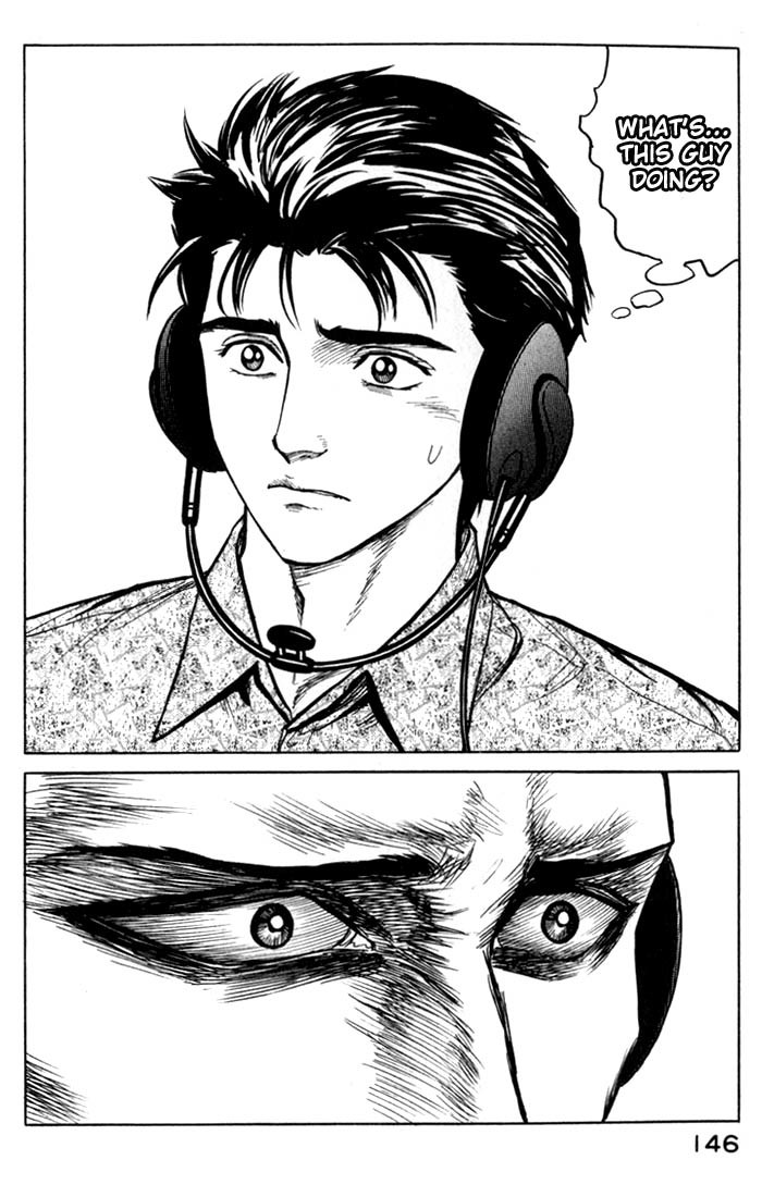 Kiseijuu Chapter 50 page 2 - Chapter 50: The Murder Weapon