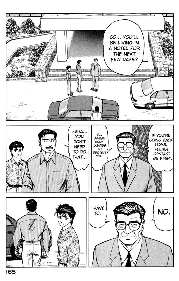 Kiseijuu Chapter 50 page 20 - Chapter 50: The Murder Weapon