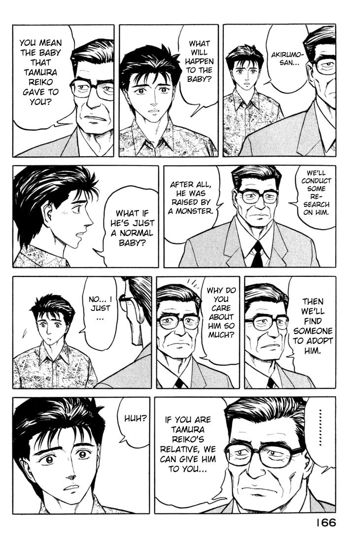 Kiseijuu Chapter 50 page 21 - Chapter 50: The Murder Weapon