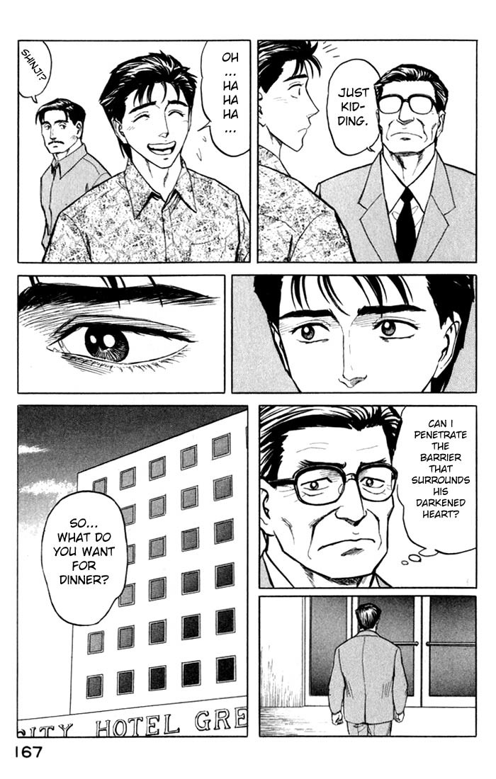 Kiseijuu Chapter 50 page 22 - Chapter 50: The Murder Weapon