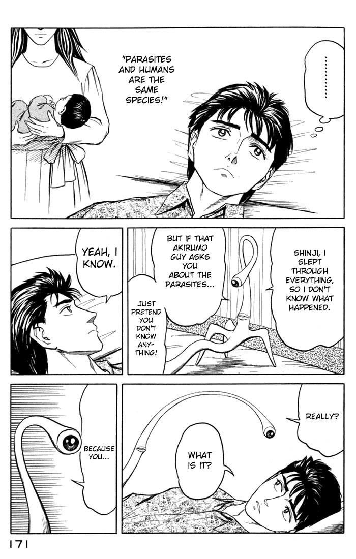 Kiseijuu Chapter 50 page 26 - Chapter 50: The Murder Weapon