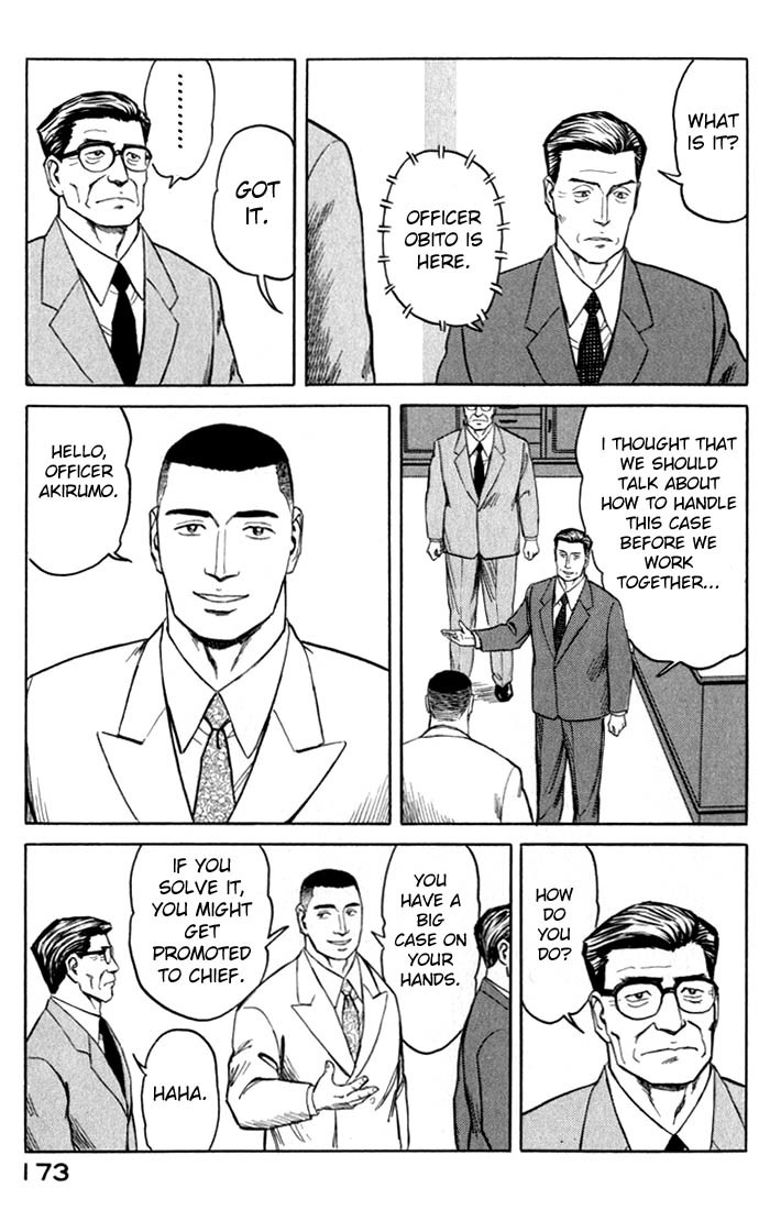 Kiseijuu Chapter 50 page 28 - Chapter 50: The Murder Weapon