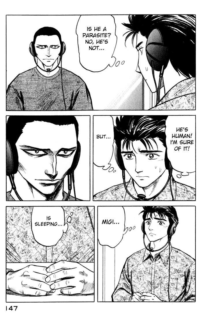 Kiseijuu Chapter 50 page 3 - Chapter 50: The Murder Weapon
