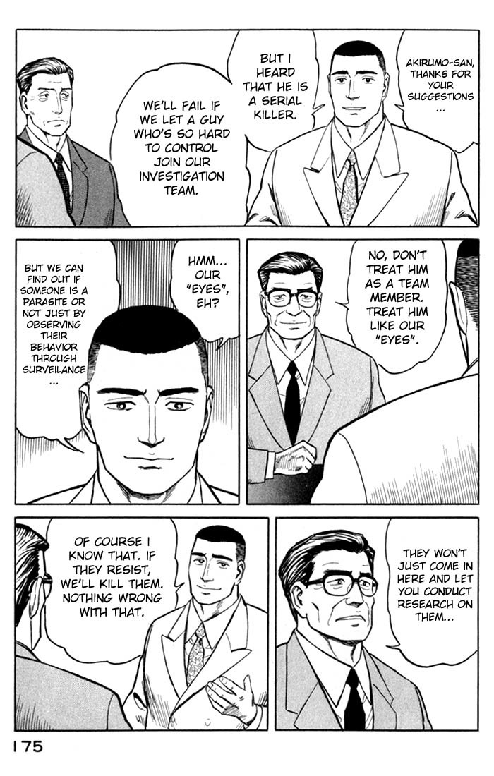 Kiseijuu Chapter 50 page 30 - Chapter 50: The Murder Weapon