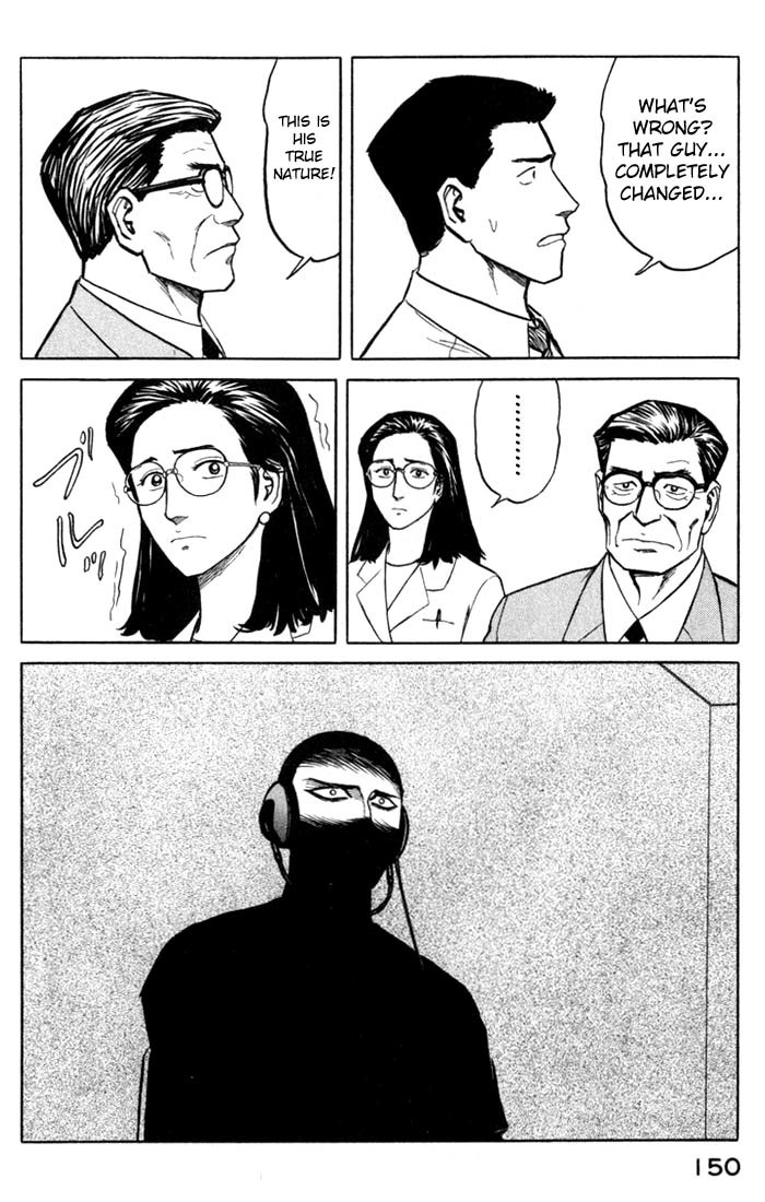 Kiseijuu Chapter 50 page 5 - Chapter 50: The Murder Weapon