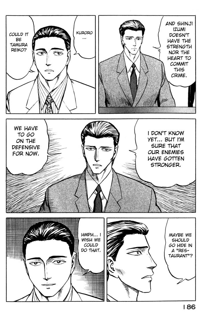 Kiseijuu Chapter 51 page 10 - Chapter 51: Direction