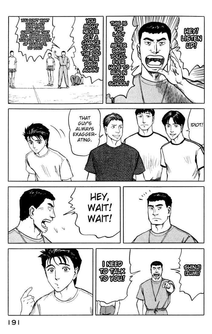 Kiseijuu Chapter 51 page 15 - Chapter 51: Direction