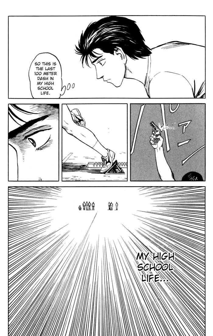 Kiseijuu Chapter 51 page 17 - Chapter 51: Direction