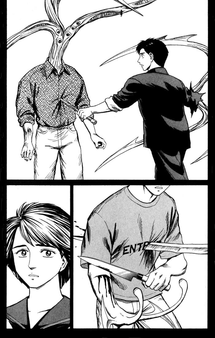 Kiseijuu Chapter 51 page 19 - Chapter 51: Direction