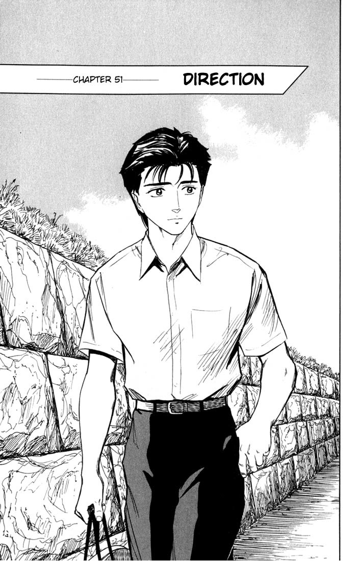 Kiseijuu Chapter 51 page 2 - Chapter 51: Direction
