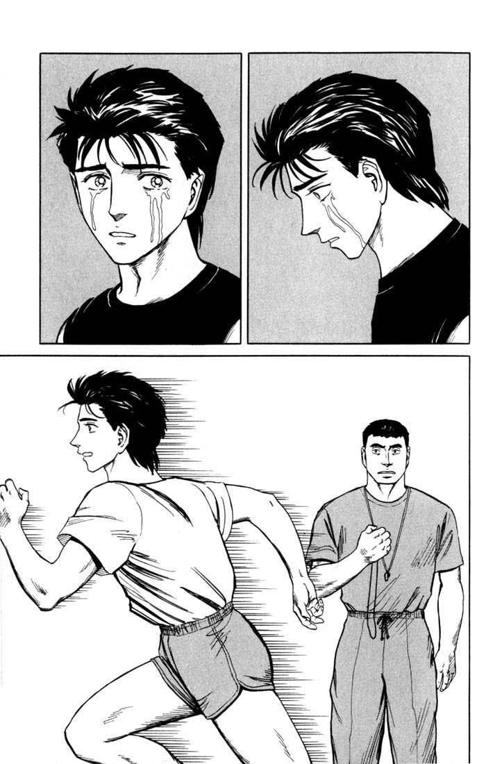 Kiseijuu Chapter 51 page 23 - Chapter 51: Direction