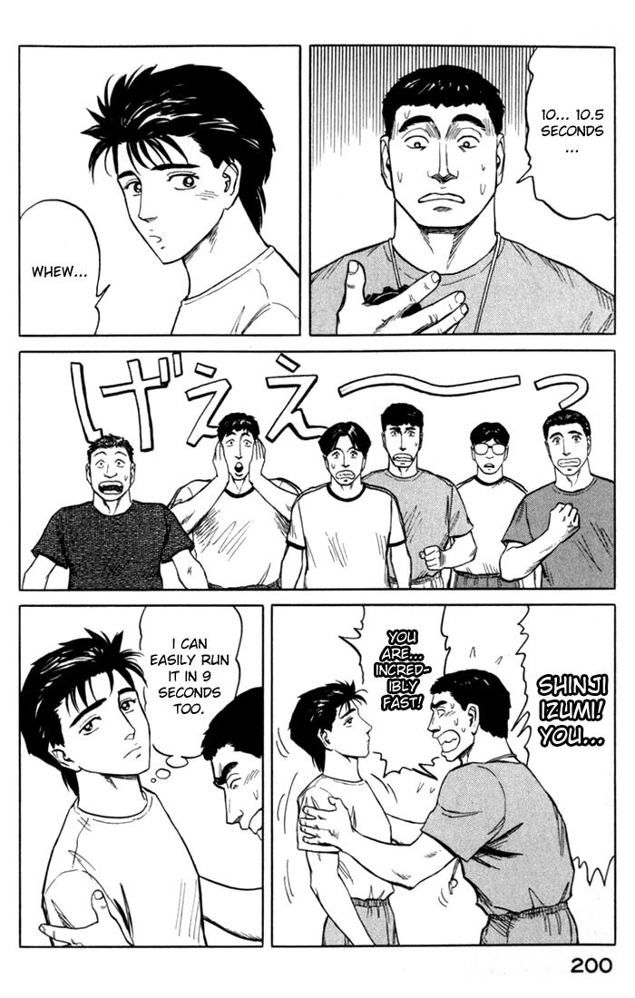 Kiseijuu Chapter 51 page 24 - Chapter 51: Direction