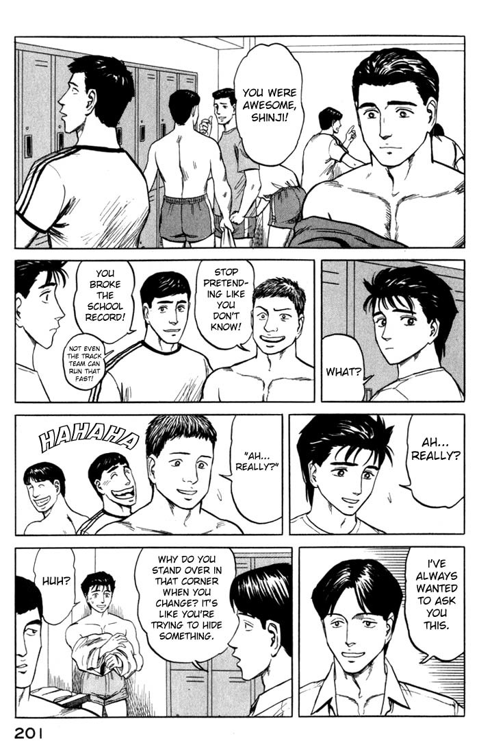Kiseijuu Chapter 51 page 25 - Chapter 51: Direction