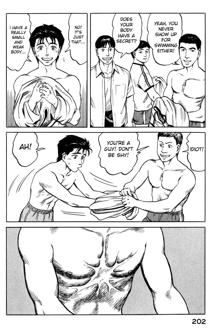 Kiseijuu Chapter 51 page 26 - Chapter 51: Direction