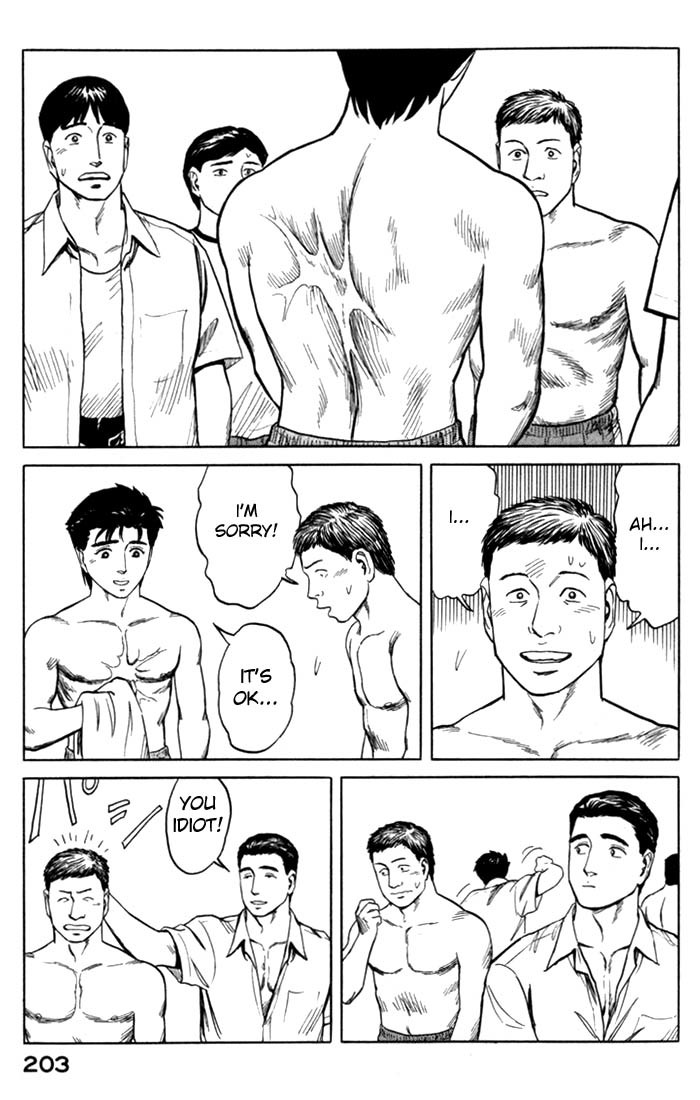 Kiseijuu Chapter 51 page 27 - Chapter 51: Direction