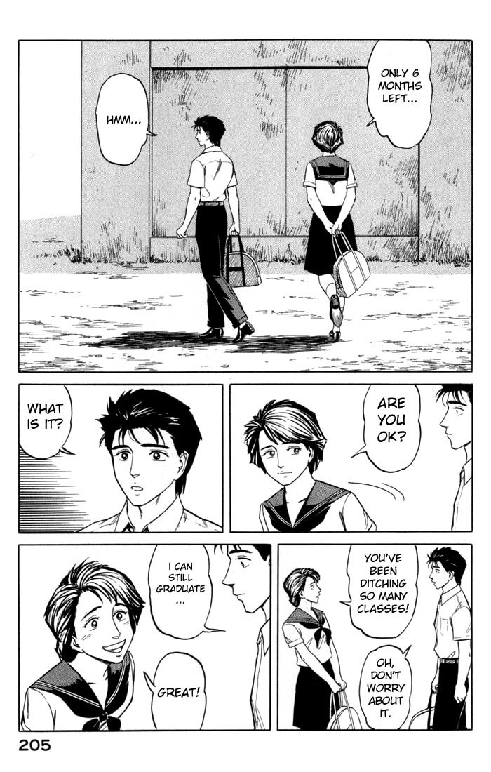 Kiseijuu Chapter 51 page 29 - Chapter 51: Direction