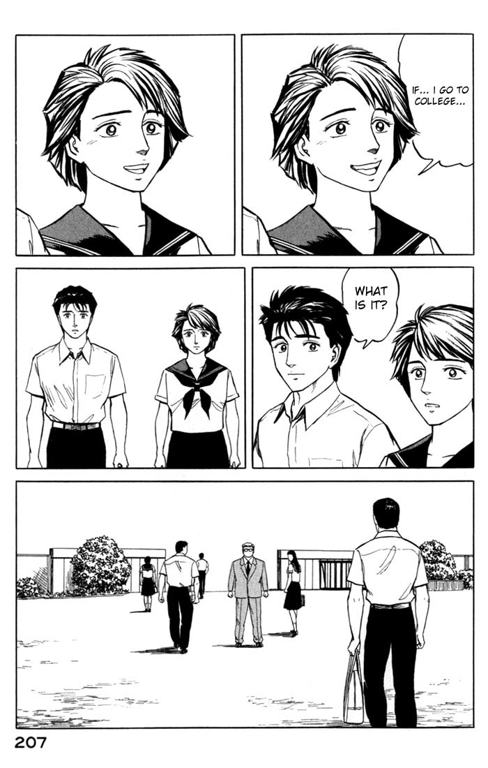 Kiseijuu Chapter 51 page 31 - Chapter 51: Direction