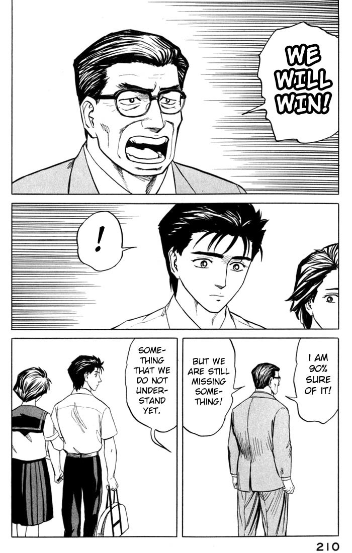 Kiseijuu Chapter 51 page 34 - Chapter 51: Direction