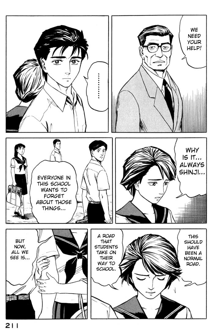 Kiseijuu Chapter 51 page 35 - Chapter 51: Direction