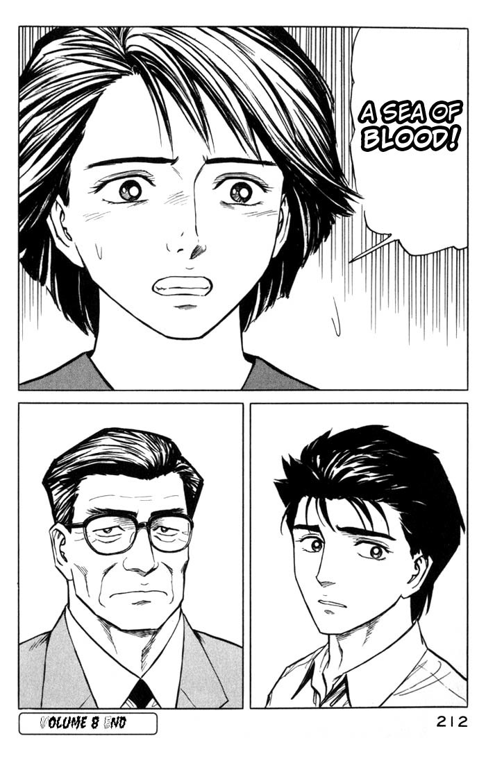 Kiseijuu Chapter 51 page 36 - Chapter 51: Direction